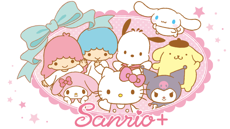 Sanrio＋会員登録