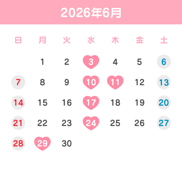 202606