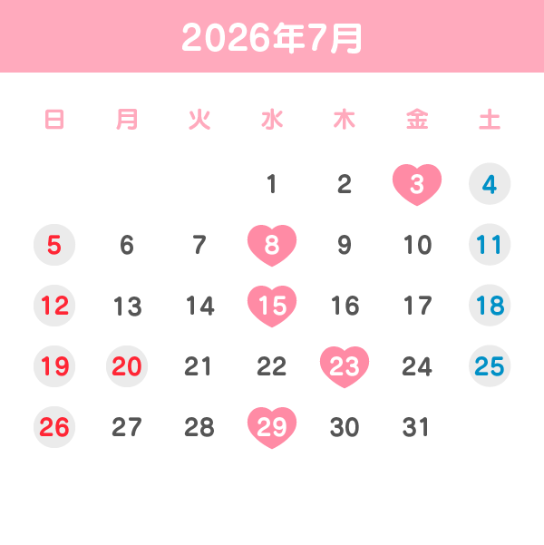 202607