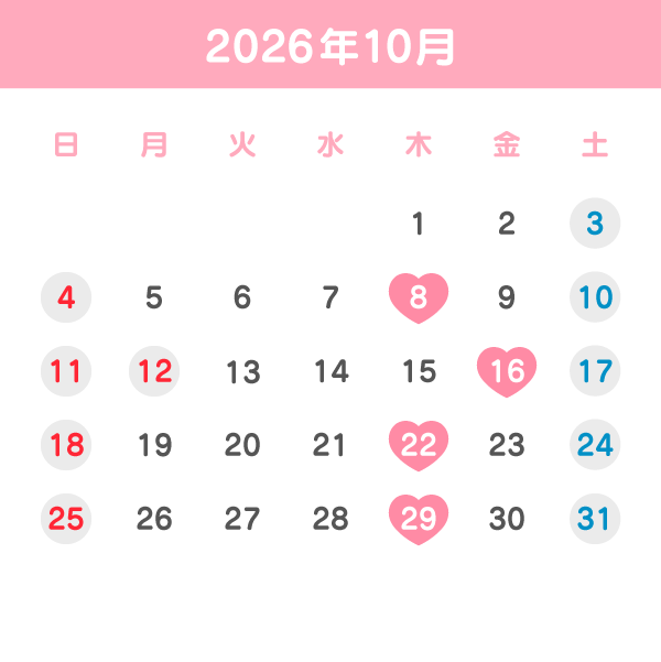 202610