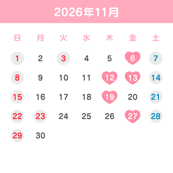 202611