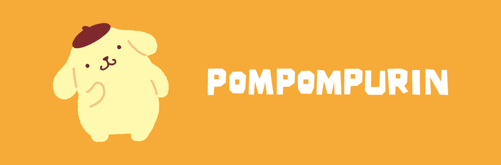 ポムポムプリン｜サンリオオンラインショップ本店 - 公式通販サイト