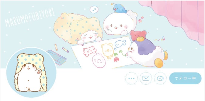 まるもふつうはんびより – 第449回｜サンリオオンラインショップ本店