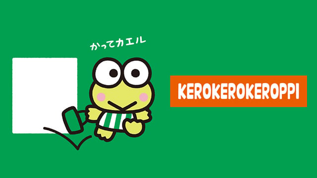 2026/7/8(水) 新着情報号｜サンリオオンラインショップ本店 - 公式通販