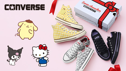 CONVERSE