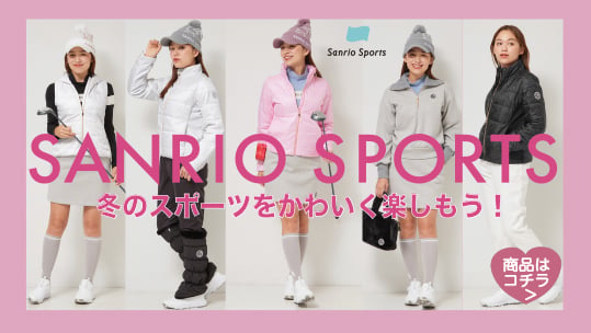 Sanriosports
