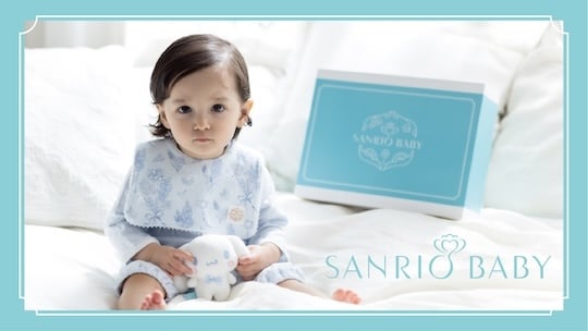 Sanrio Baby グッズ特集