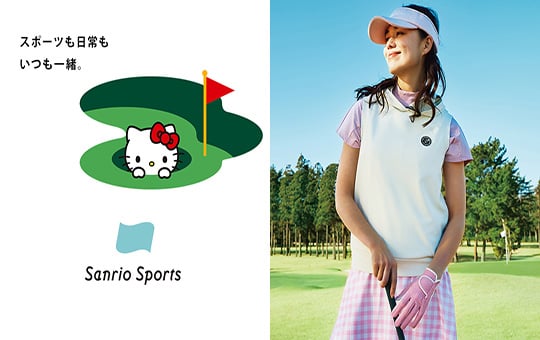Sanrio Sports 第2弾