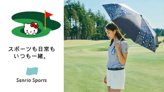 Sanrio Sports
