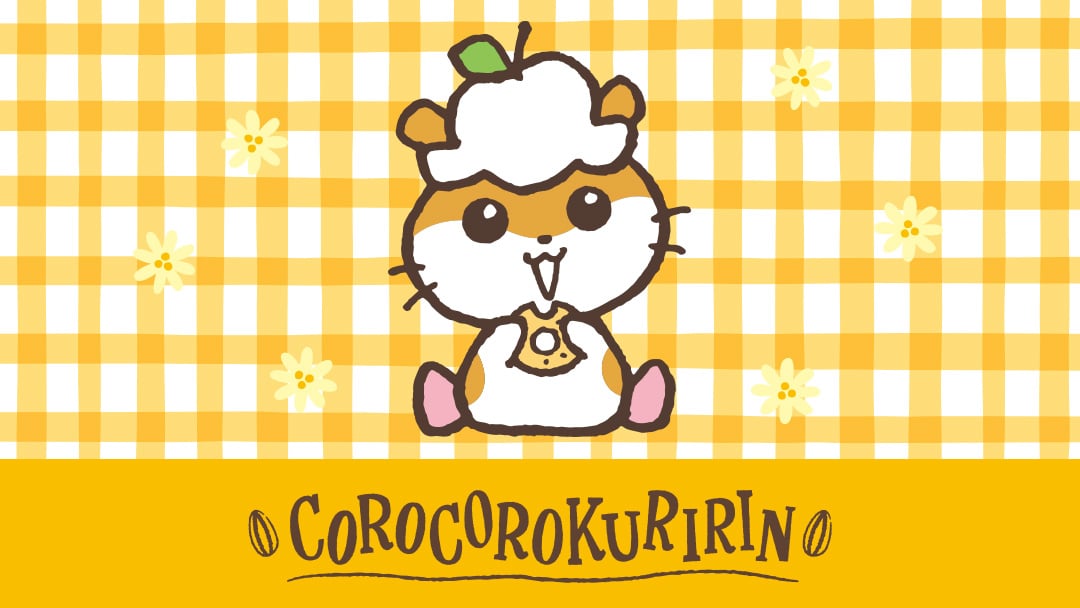 コロコロクリリン
