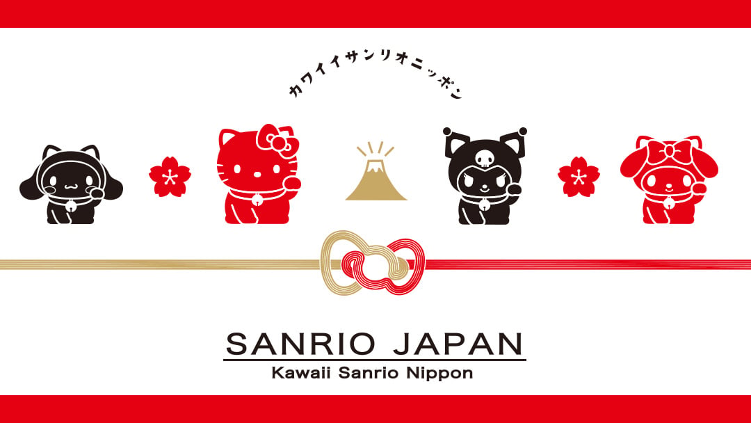 SANRIO JAPAN