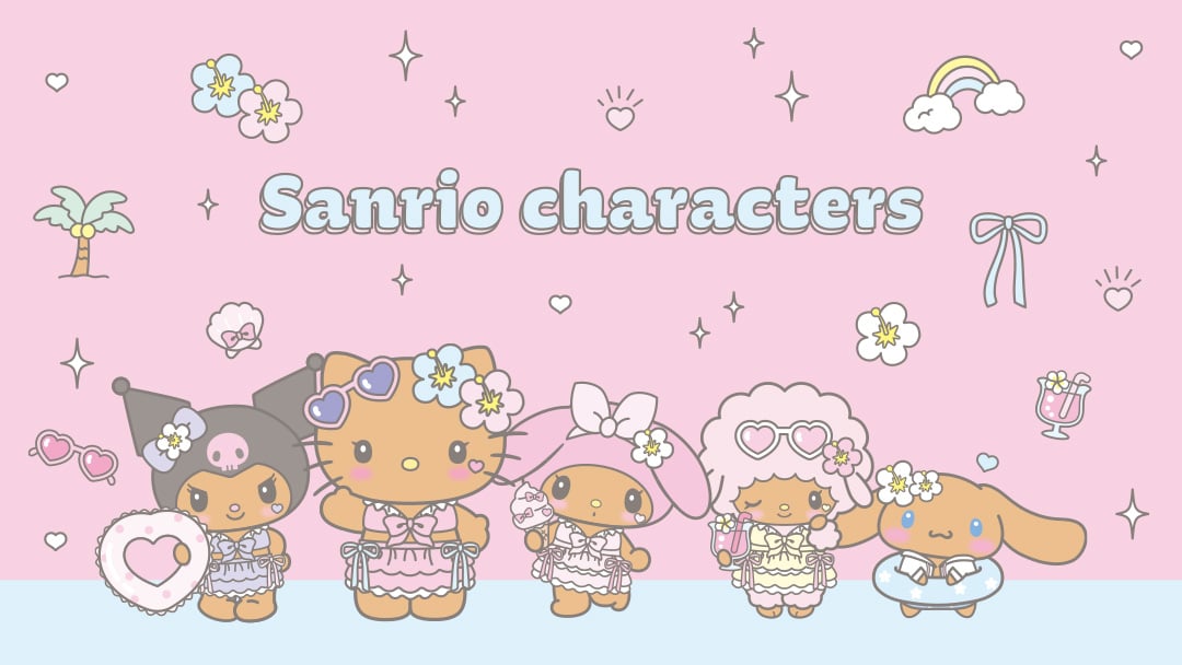 きらめきサマープールデザインシリーズ