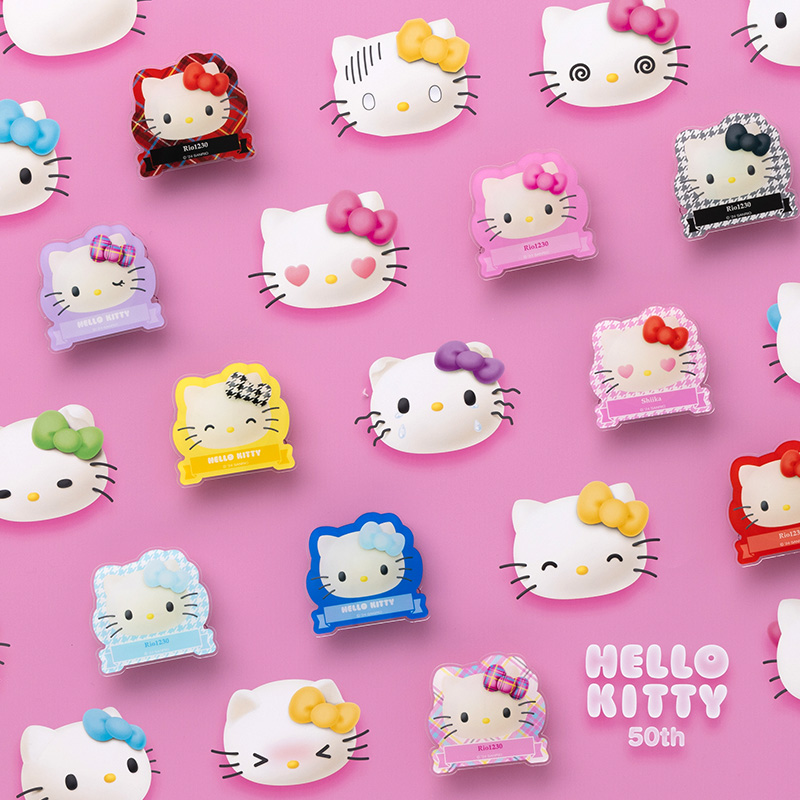 MY SANRIOコレクション｜MY SANRIO - サンリオ公式カスタマイズ商品専用サイト