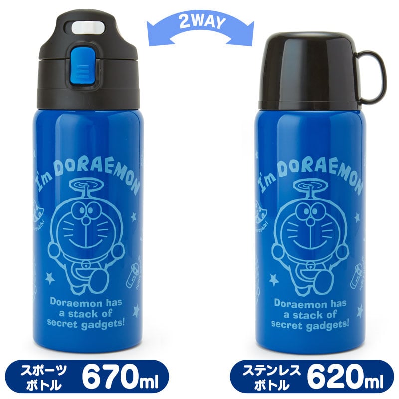 アイムドラえもん キッズ 2WAYステンレスボトル 620ml｜サンリオ