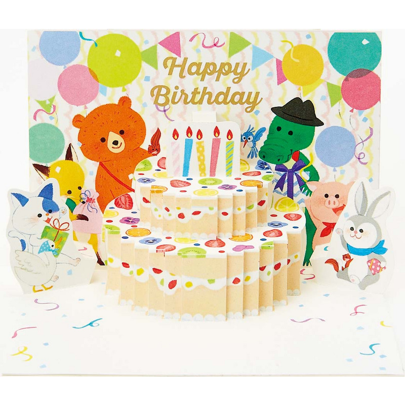 グリーティングカード 誕生日祝い 動物たちとケーキ サンリオグリーティングカードオンラインショップ 公式通販サイト