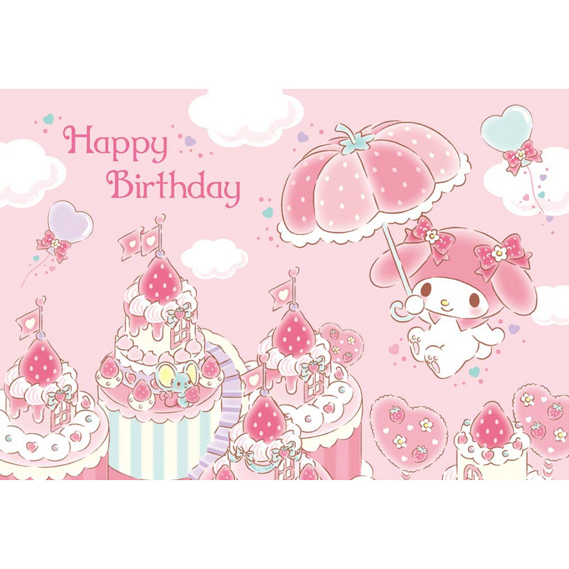 グリーティングカード 誕生日祝い　マイメロディパーティ