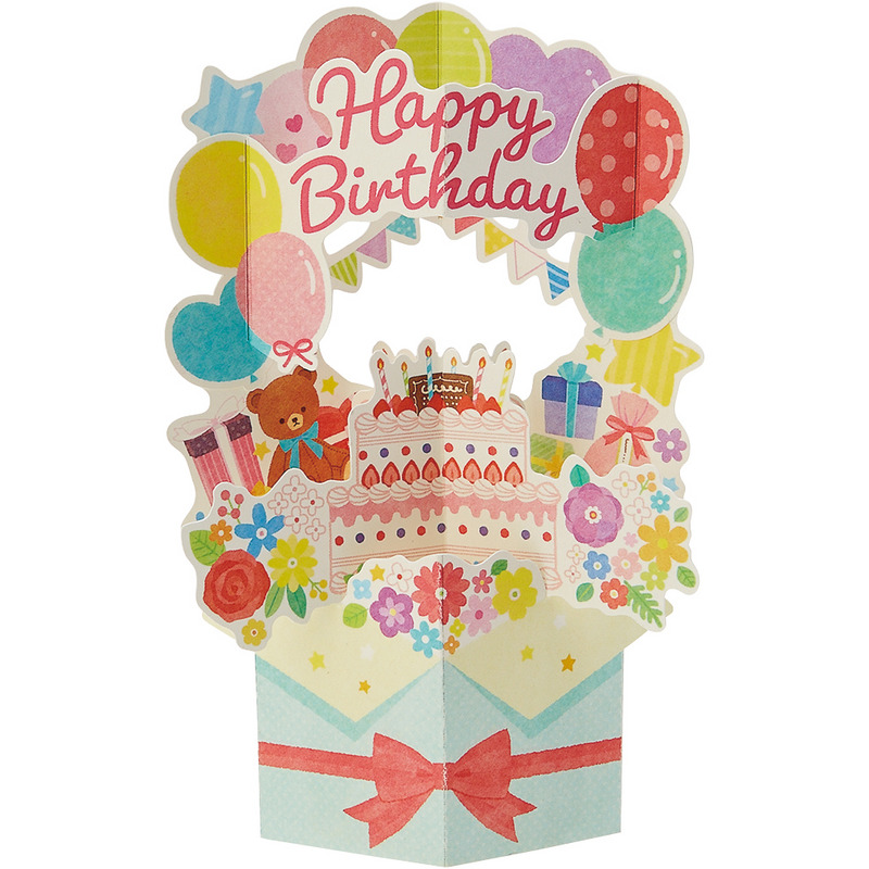 グリーティングカード 誕生日祝い　ボックスからケーキと風船