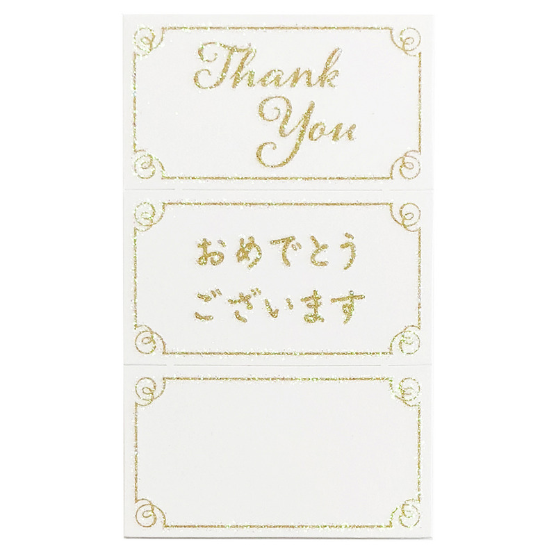 グリーティングカード 多目的　フラワーピンク