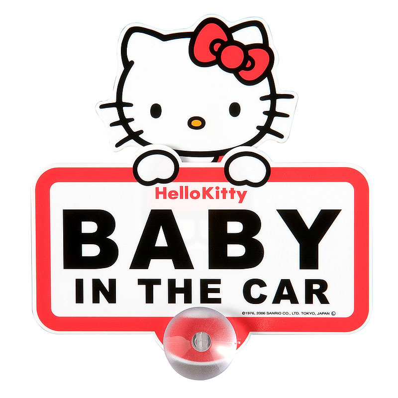 ハローキティ 車の赤ちゃんマーク ベビーインカー baby in car 新品