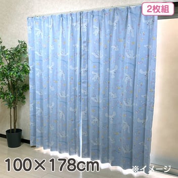 シナモロール 2級遮光カーテン2枚組 100×178cm