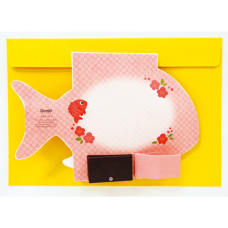 グリーティングカード 誕生日祝い　メロディー　タイ