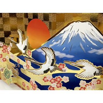 グリーティングカード ご長寿祝い　金びょうぶに鶴と亀