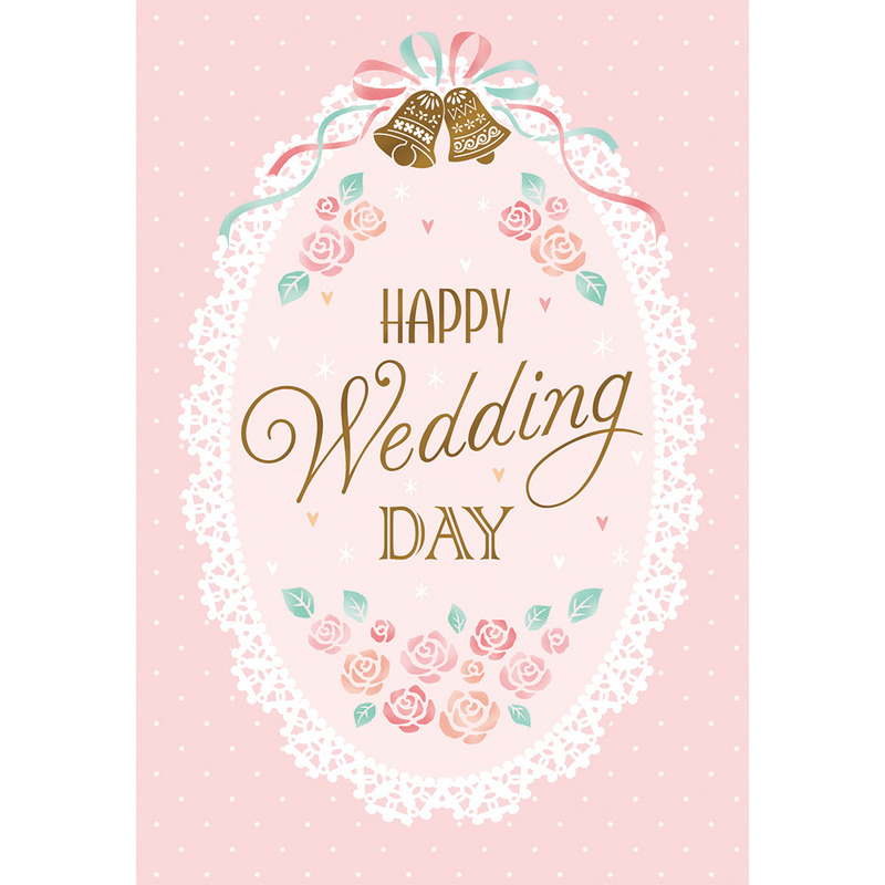 グリーティングカード 結婚祝い　2羽の白鳥