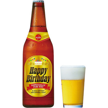 グリーティングカード 誕生日祝い　メロディー　ビール