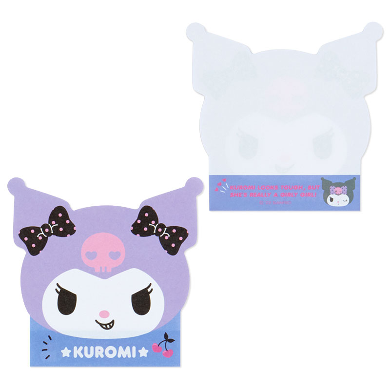 ハンギョドン キャラクターフェイス形メモ｜サンリオオンラインショップ本店 - 公式通販サイト