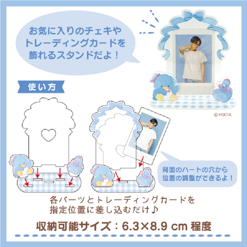 好評継続中！ サンリオ ポチャッコ 楽天市場】サンリオ(SANRIO) ぽちゃっこ エンジョイアイドル L版フォトホルダー(エンジョイ 推し活 ポチャッコ  トレカ チェキ - ebff.ae