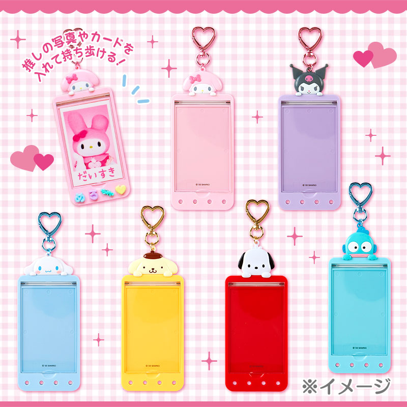 クロミ カスタムカードホルダー(まいぱちるん)