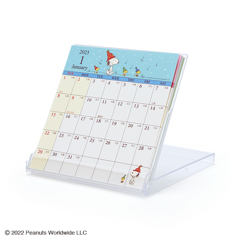 スヌーピー ケース入り卓上カレンダー 2023｜サンリオオンラインショップ本店 - 公式通販サイト