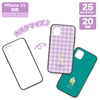  iPhone 11 ケース(シンプルデザインシリーズ)