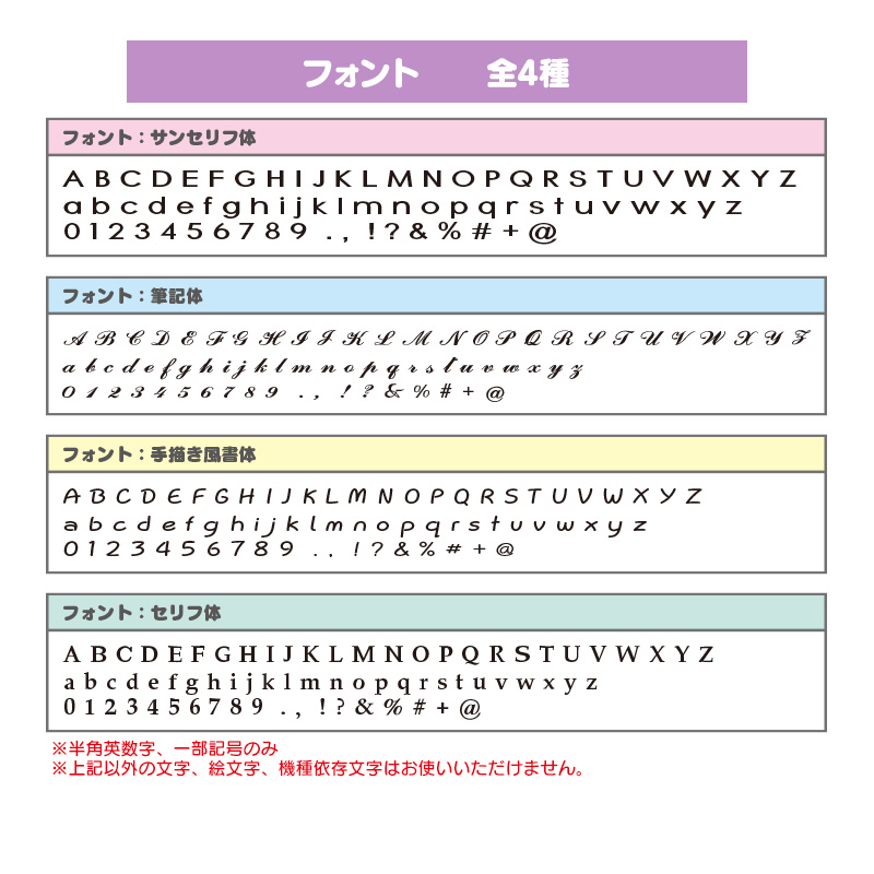  iPhone 11 ケース(シンプルデザインシリーズ)