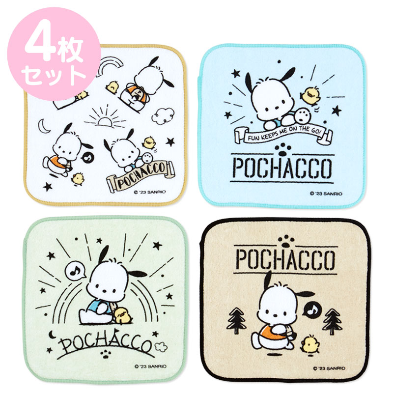 ポチャッコ プチタオル4枚セット(KIDS)｜サンリオオンラインショップ本店 - 公式通販サイト