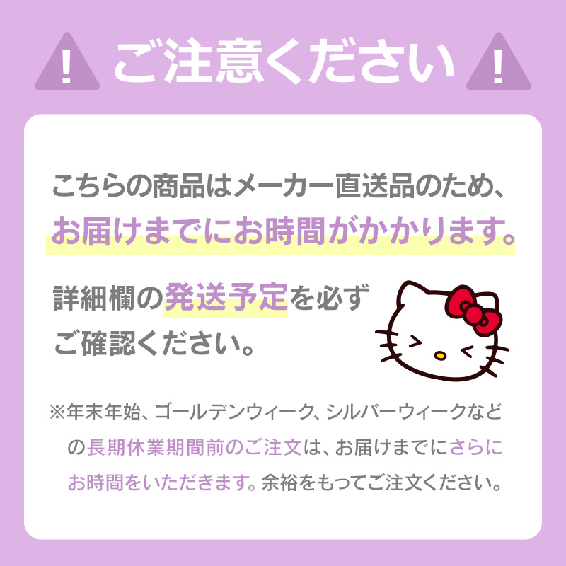  iPhone 7/8/SE ケース(シンプルデザインシリーズ)