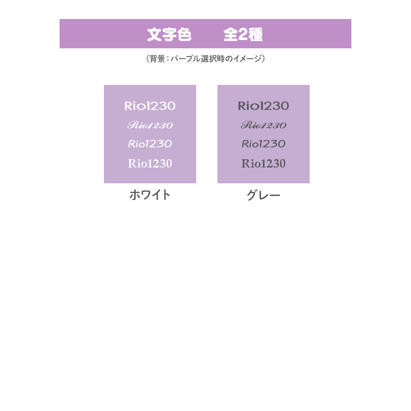  iPhone 7/8/SE ケース(シンプルデザインシリーズ)