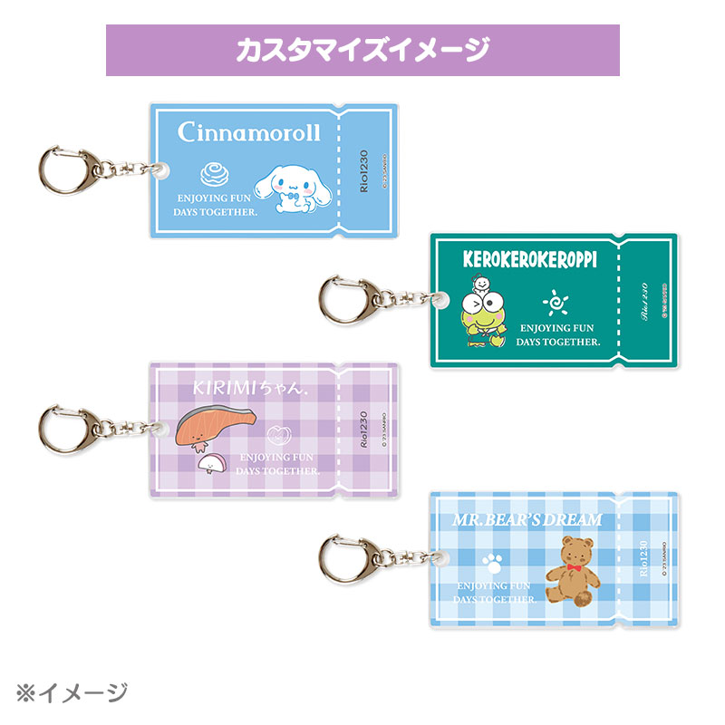  アクリルキーホルダー(シンプルデザインシリーズ)