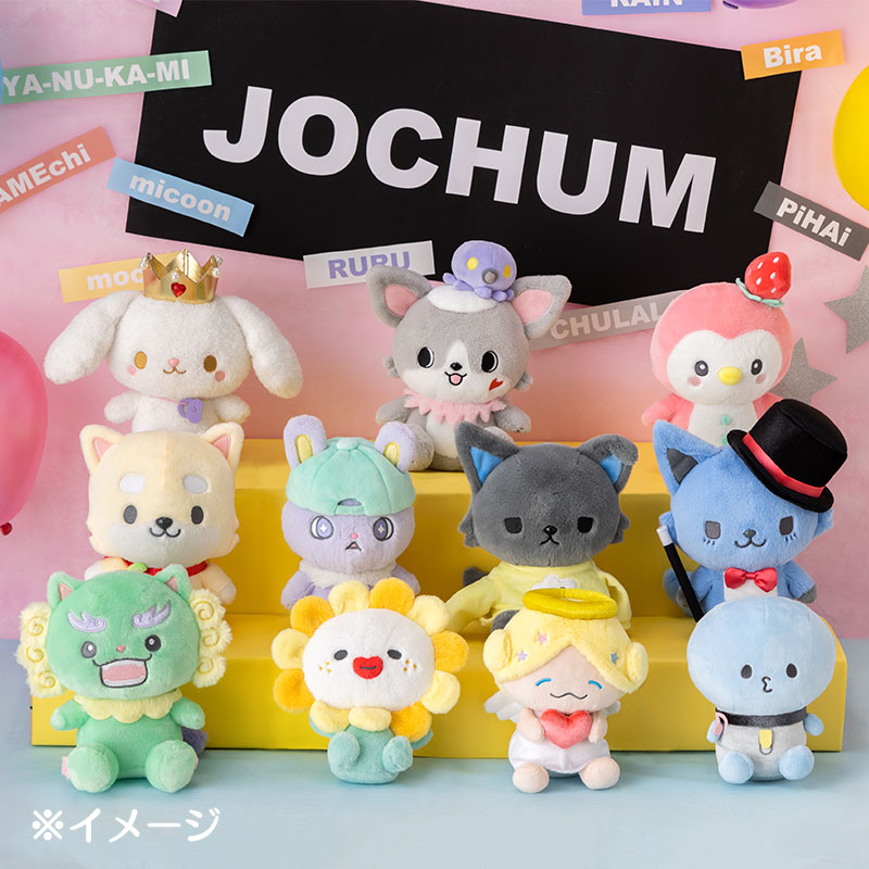 JOCHUM(ちまた) 【予約】オリジナルカード付きぬいぐるみ｜サンリオオンラインショップ本店 - 公式通販サイト