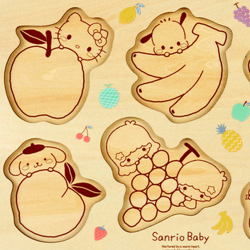 サンリオキャラクターズ 木製パズル(Sanrio Baby)フルーツ