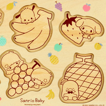 サンリオキャラクターズ 木製パズル(Sanrio Baby)フルーツ