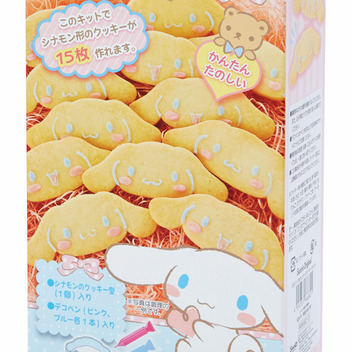 シナモロール キャラクター形クッキーキット サンリオオンラインショップ本店 公式通販サイト
