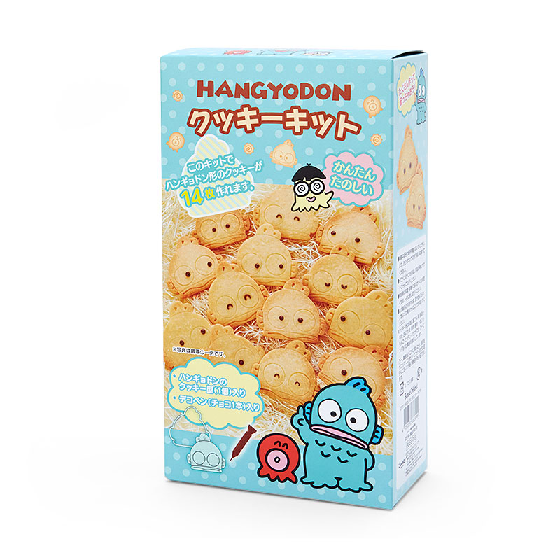 ハンギョドン キャラクター形クッキーキット サンリオオンラインショップ本店 公式通販サイト