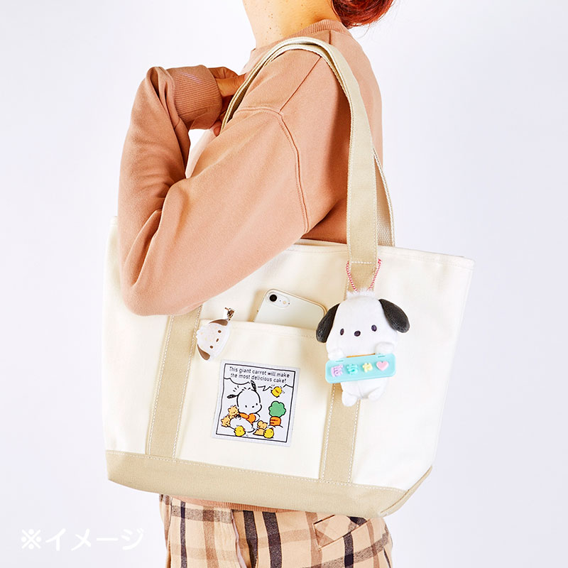 ポチャッコ マスコットホルダー(まいぱちるん)
