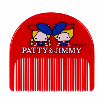 パティ＆ジミー ビニールケース付きミラー&コームセット(おしゃれ雑貨 いつまでもサンリオ)