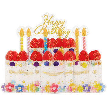 グリーティングカード 誕生日祝い　透明ケーキ