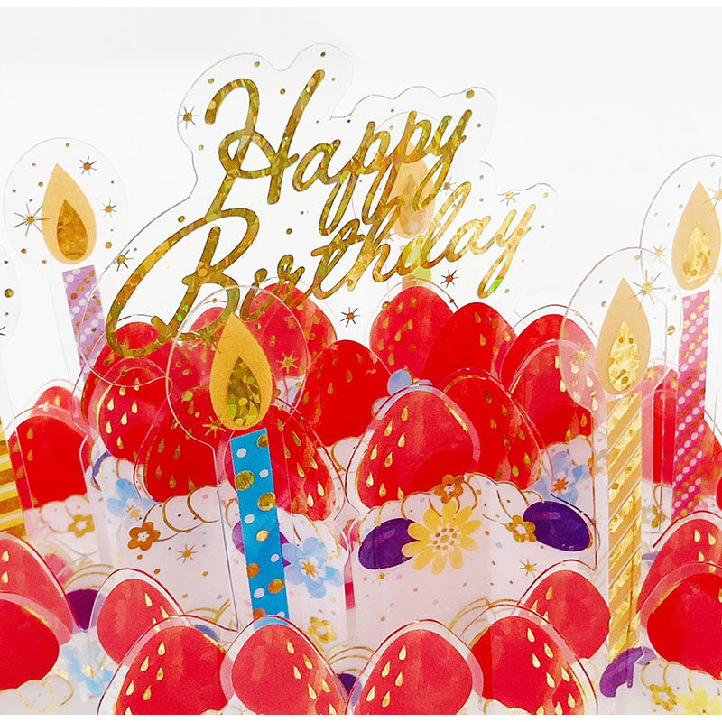 グリーティングカード 誕生日祝い　透明ケーキ