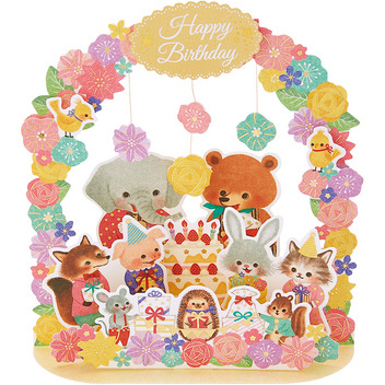 グリーティングカード 誕生日祝い　花のアーチに動物たち