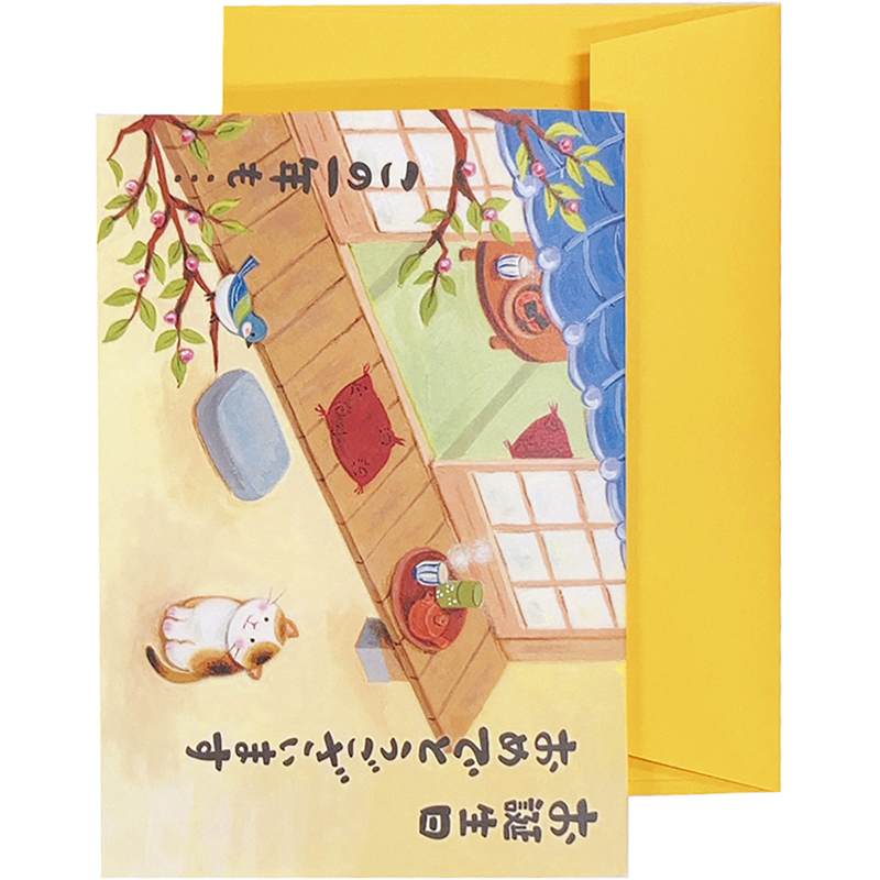 グリーティングカード 誕生日祝い　縁側で寝るネコ