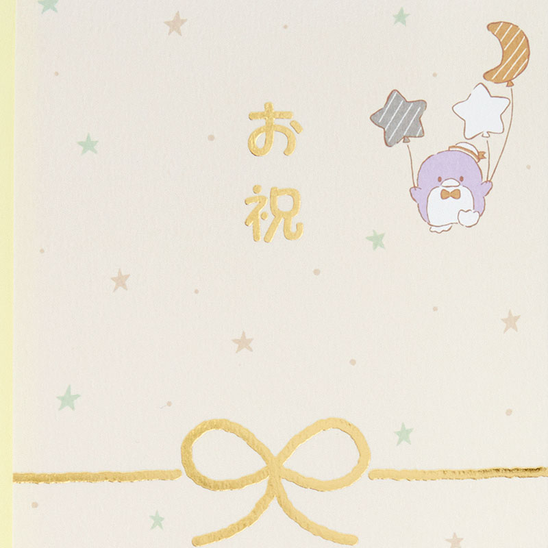 サンリオキャラクターズ 金封(Sanrio Baby)星グレー